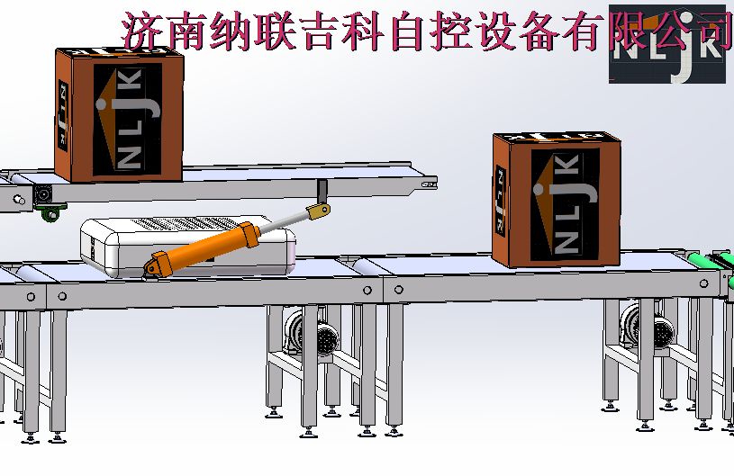 系统集成方案